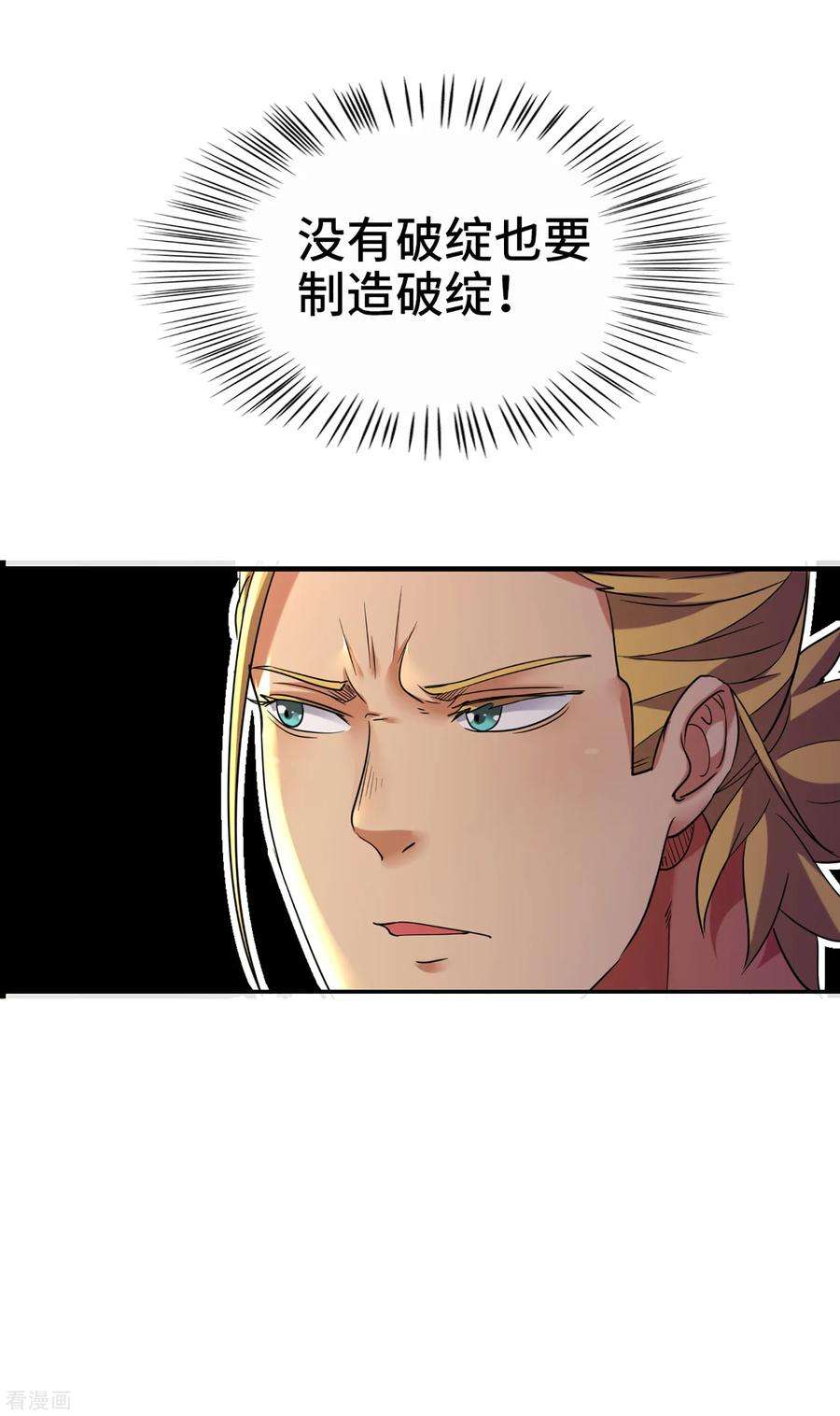 23.jpg