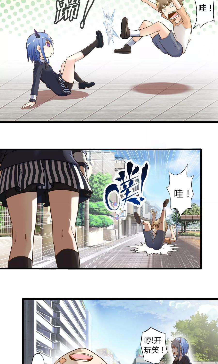 2.jpg