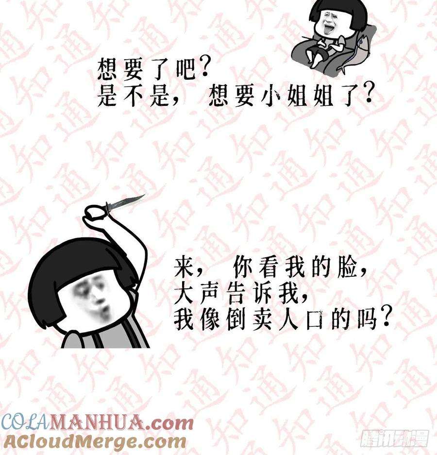 89.jpg