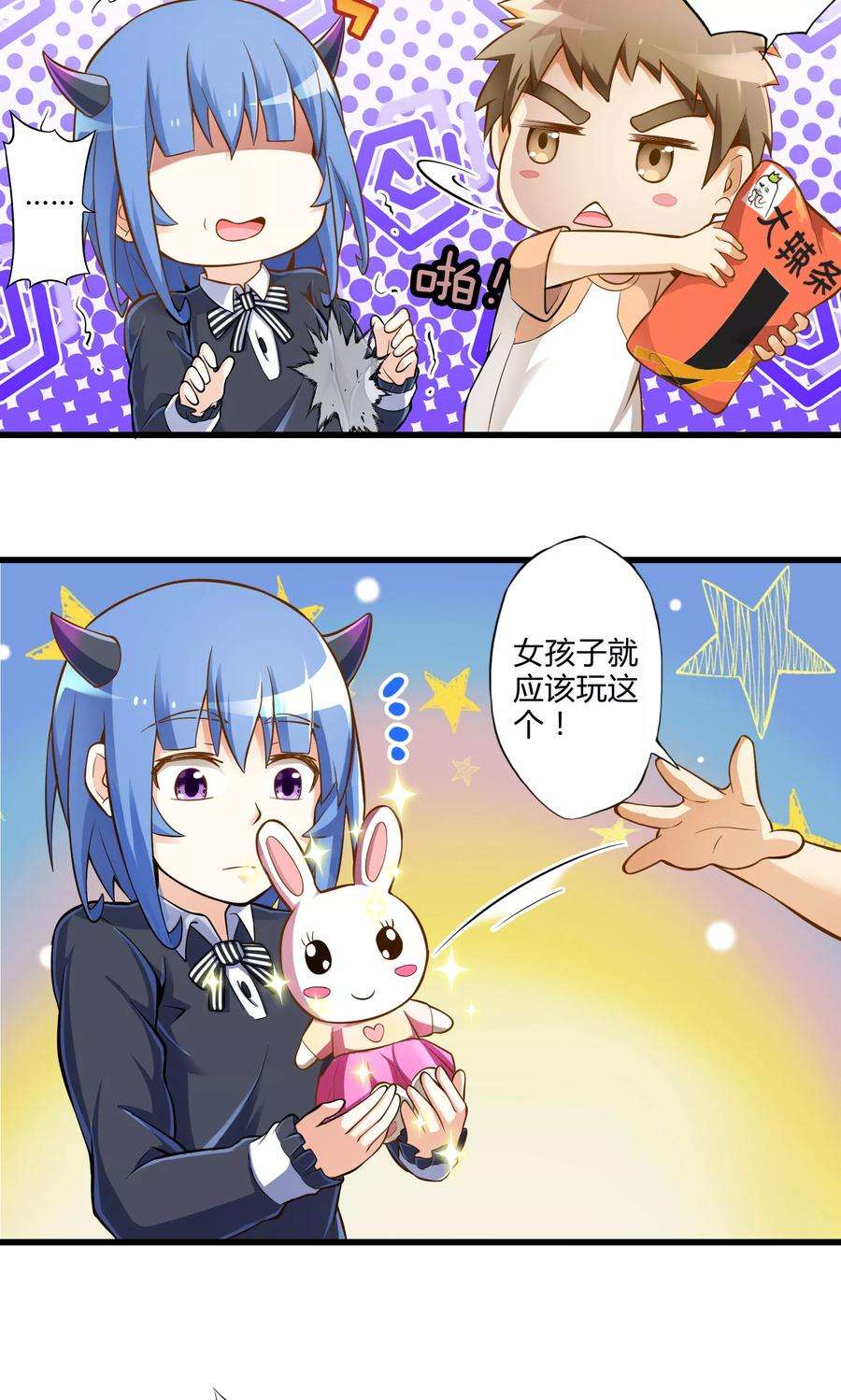 9.jpg