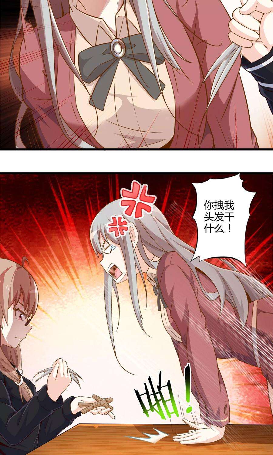 27.jpg