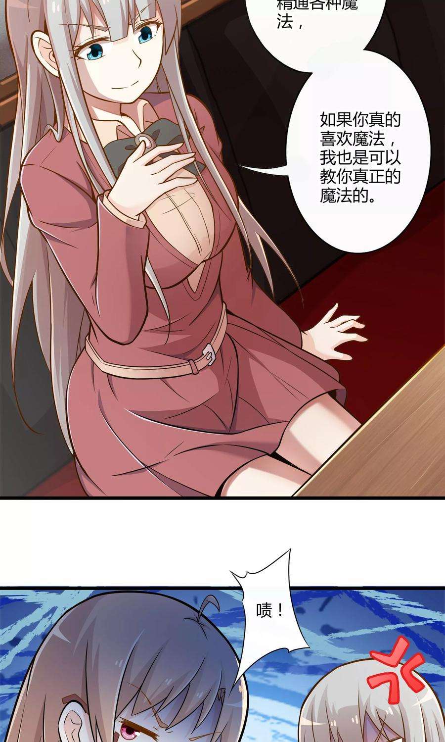 23.jpg