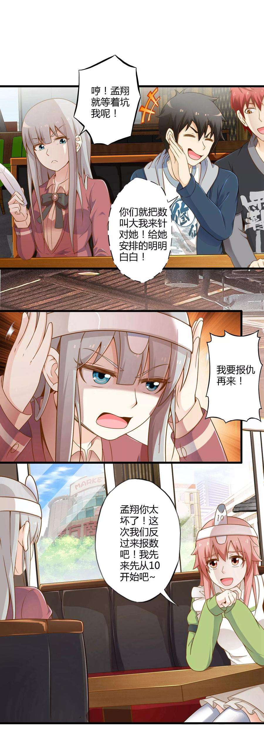 24.jpg