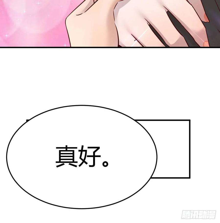 71.jpg