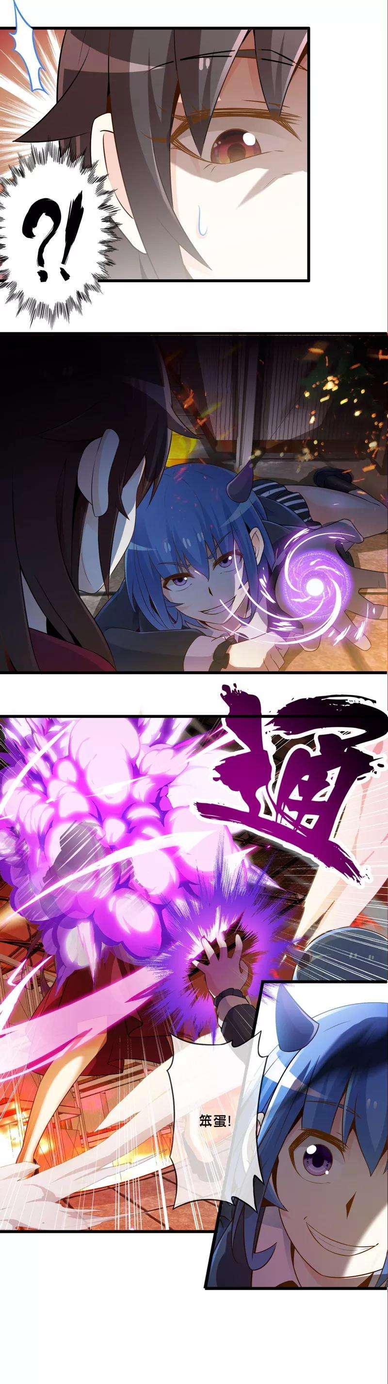 9.jpg