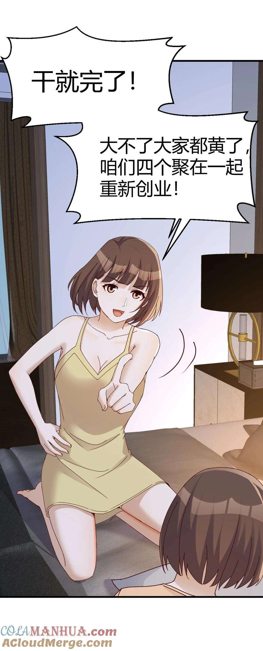 19.jpg