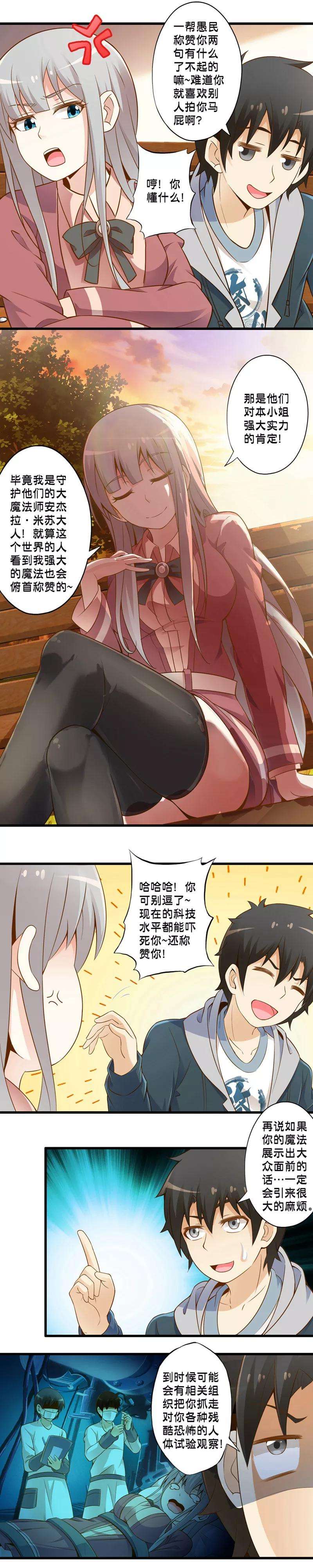 4.jpg