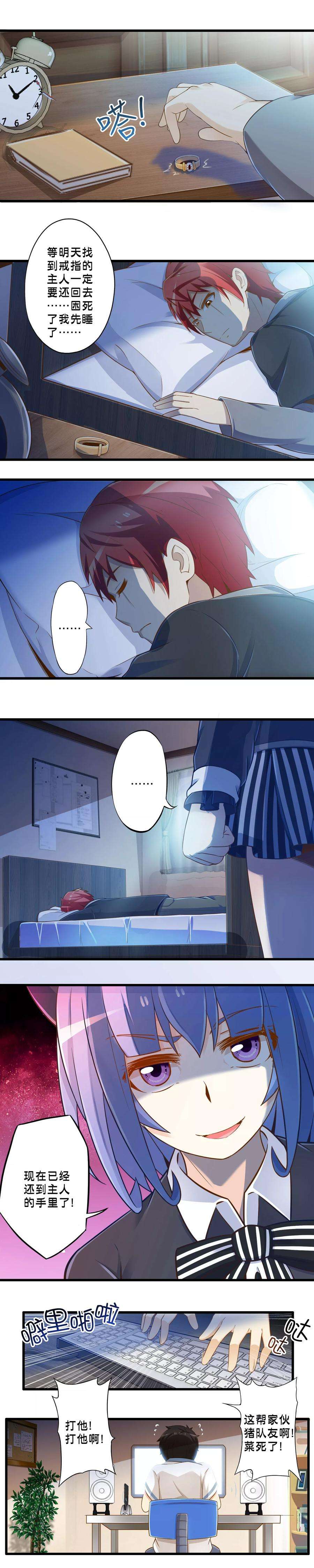 6.jpg