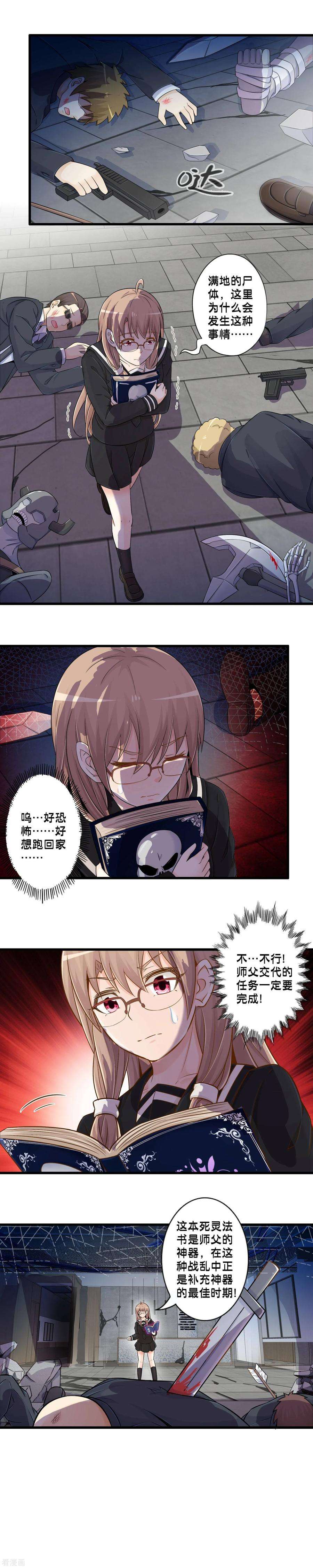 2.jpg