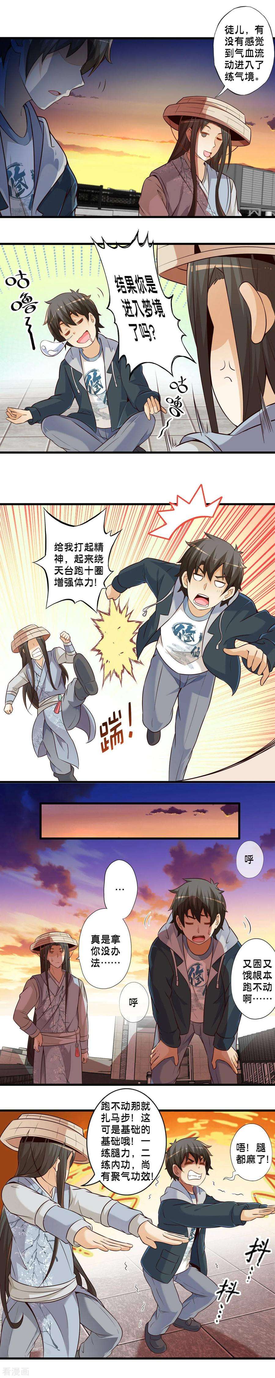 2.jpg