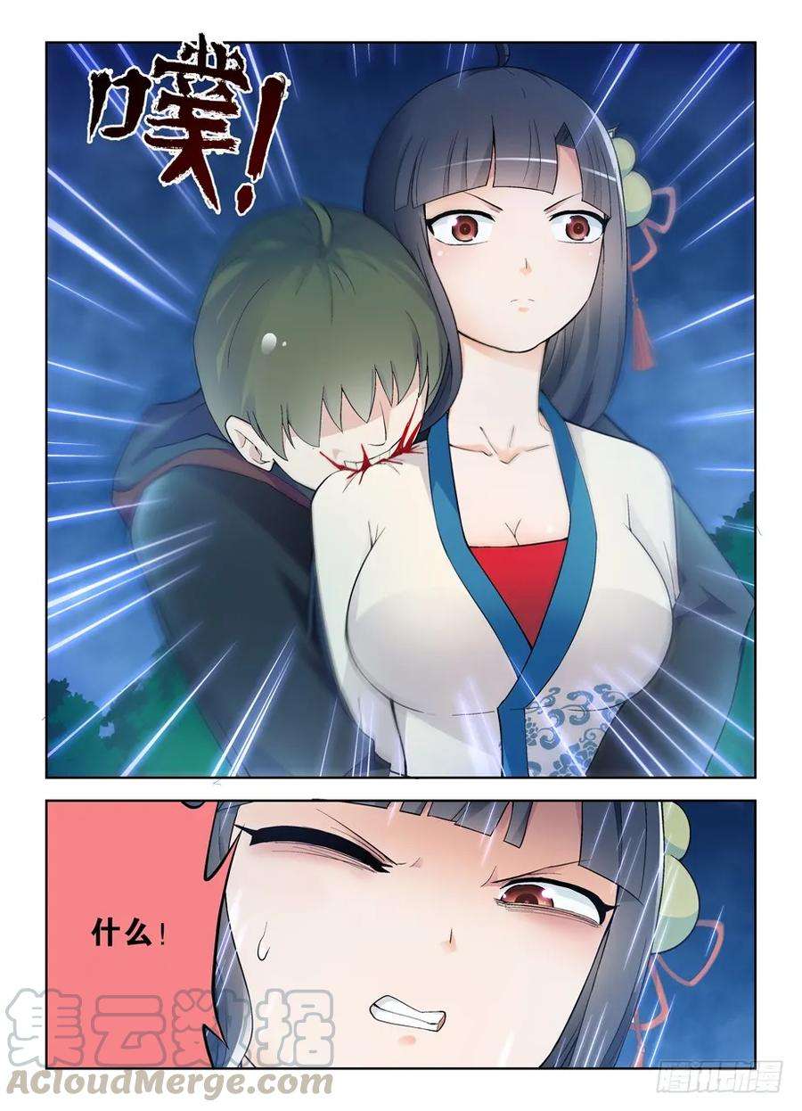 9.jpg