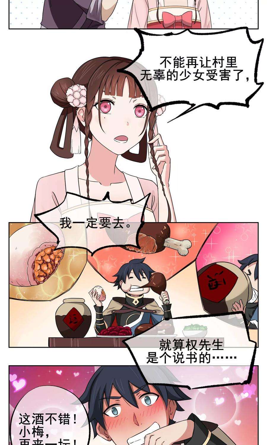 16.jpg