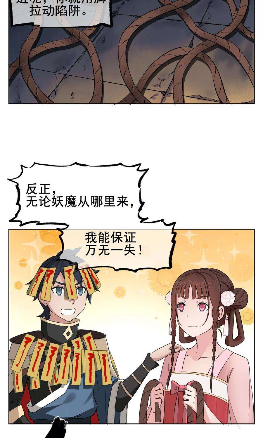 26.jpg