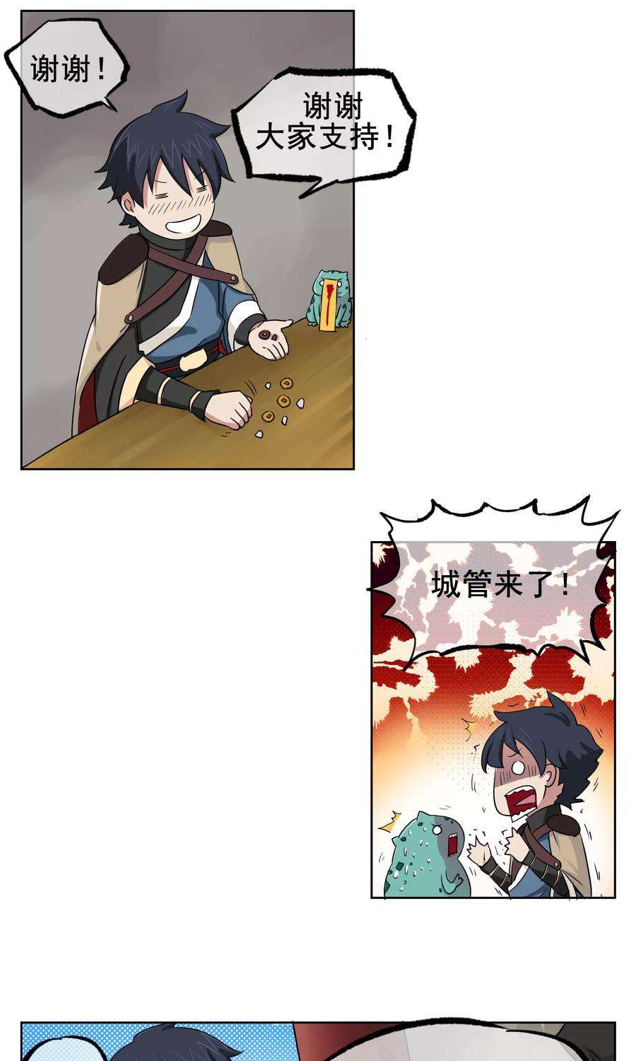 4.jpg