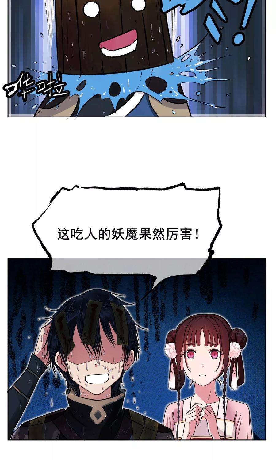 19.jpg