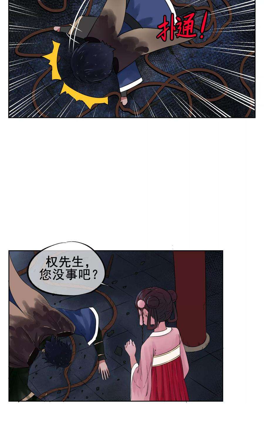 24.jpg