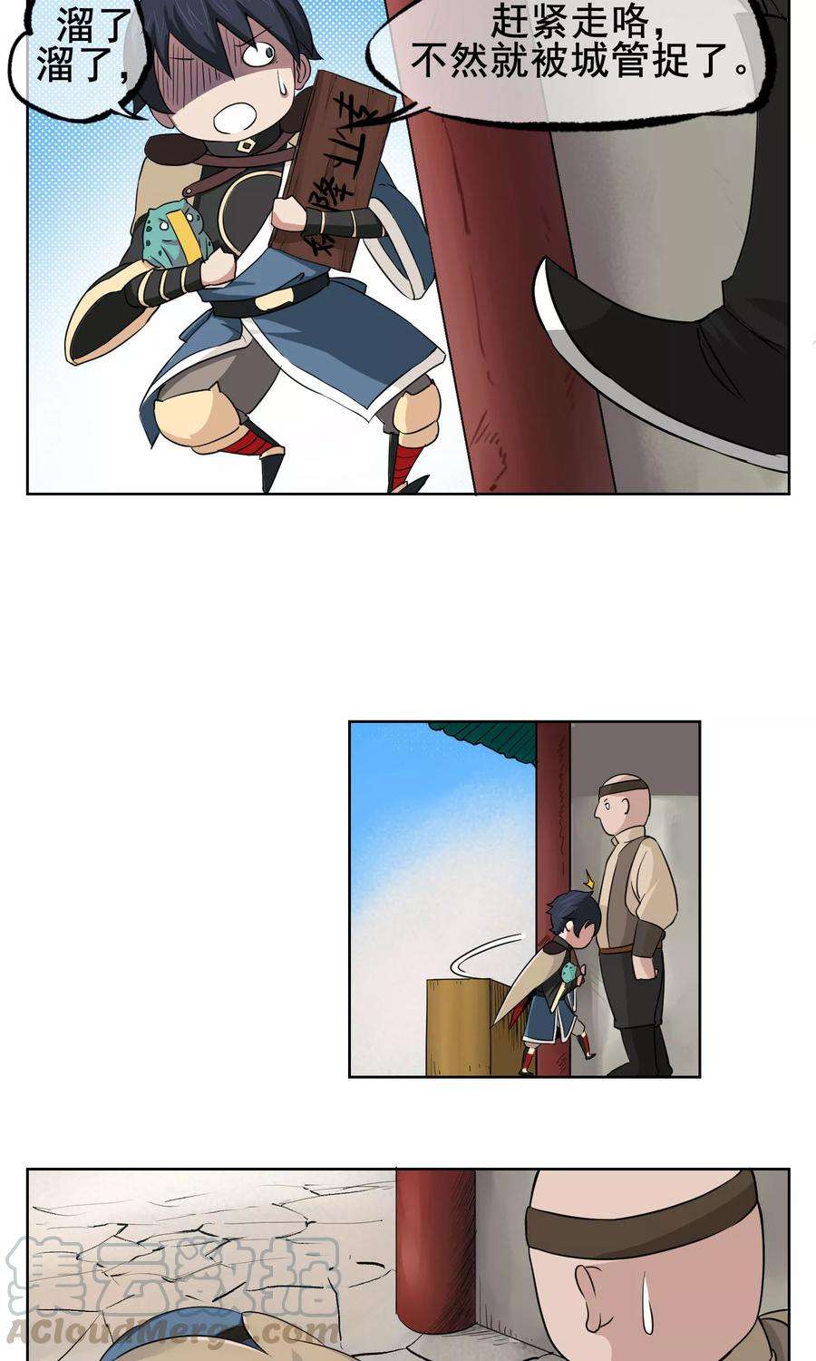 5.jpg
