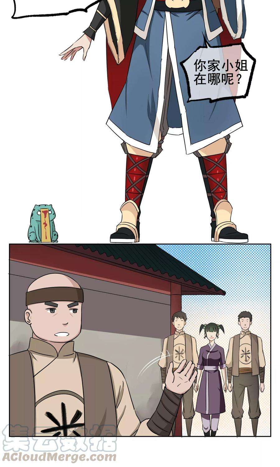 9.jpg