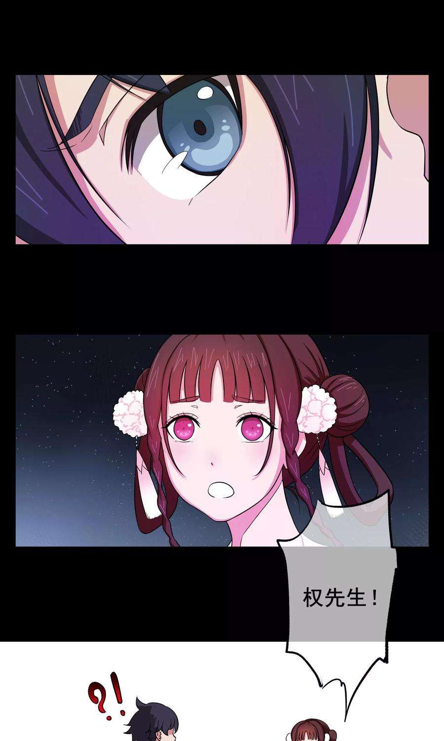 23.jpg