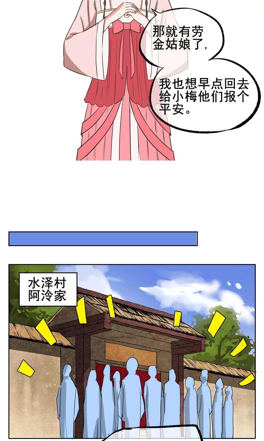 22.jpg
