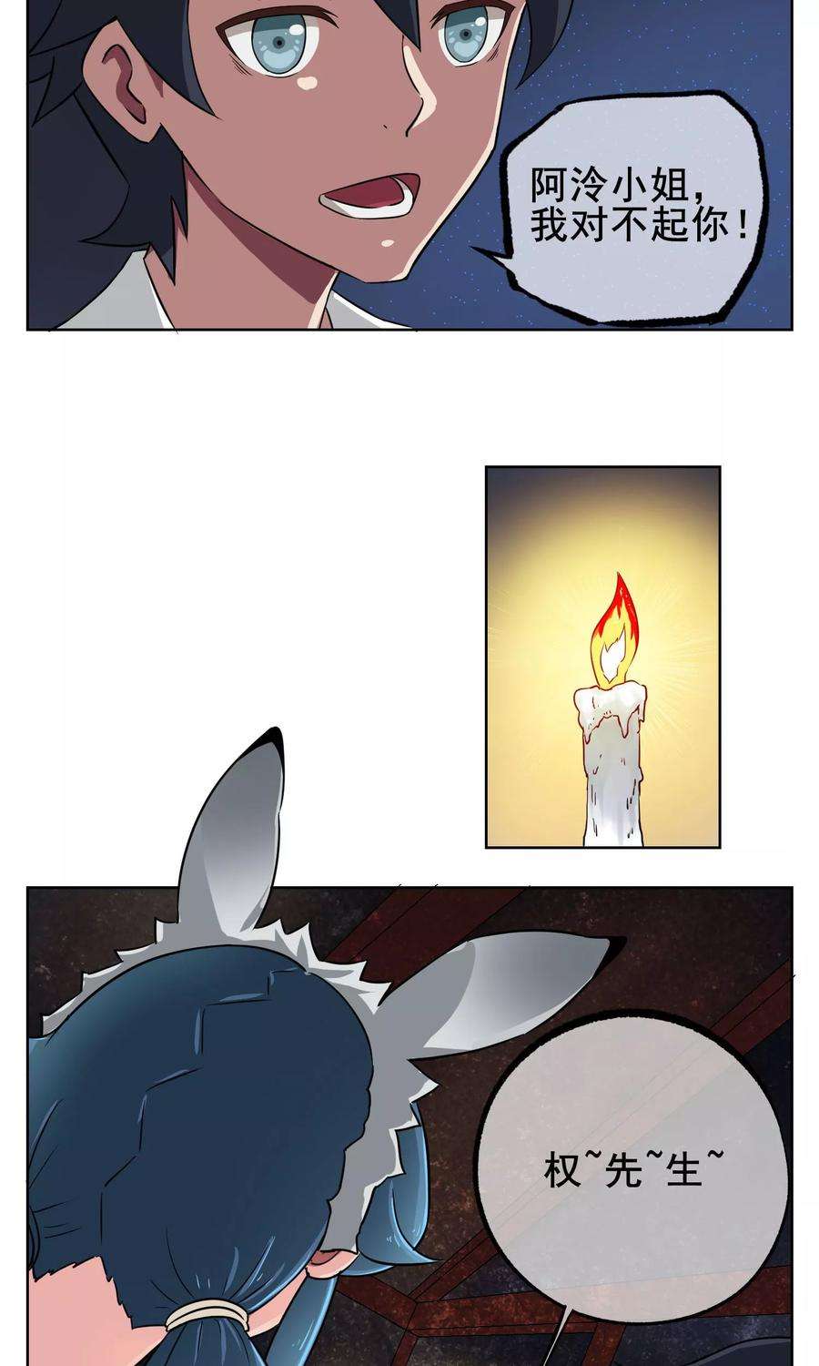 11.jpg