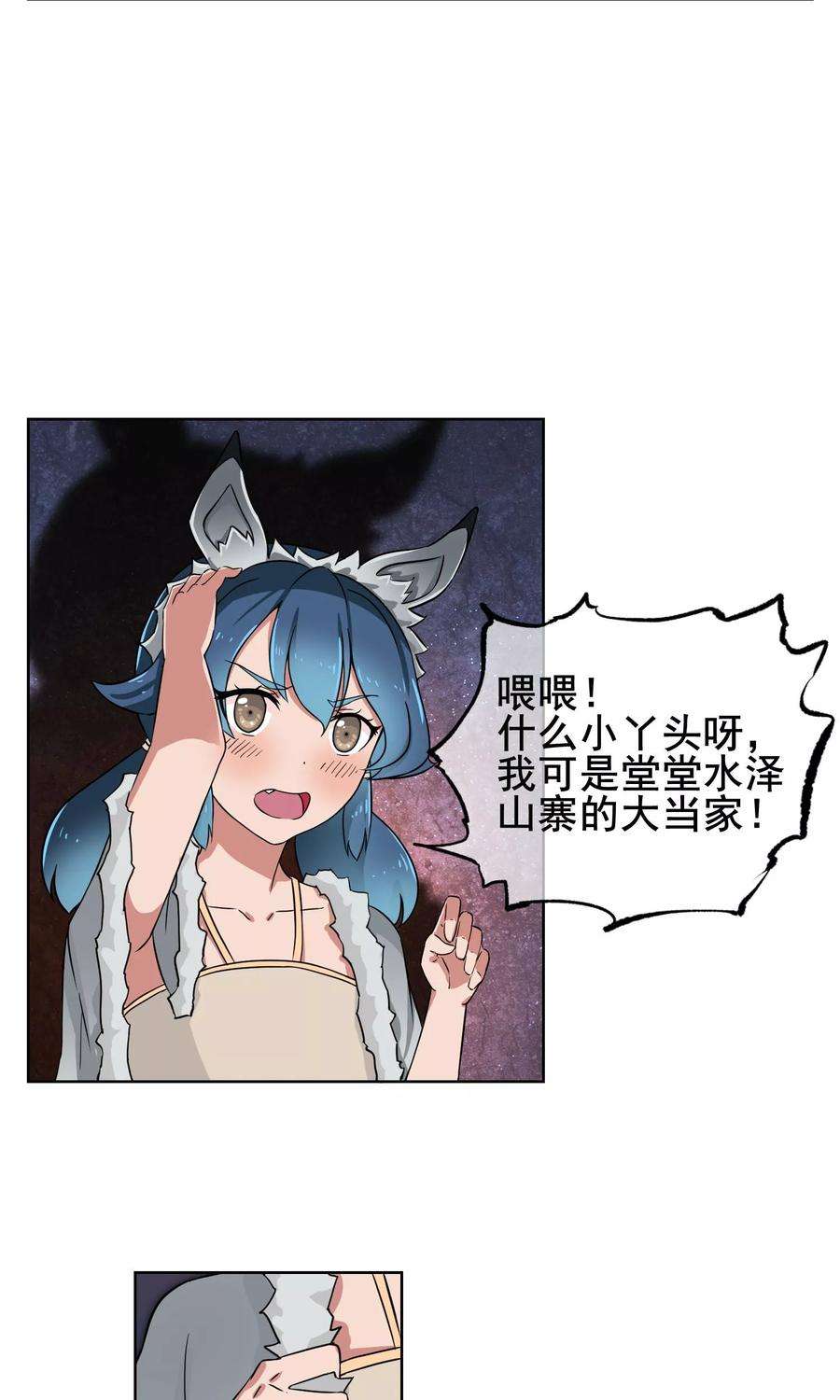 16.jpg
