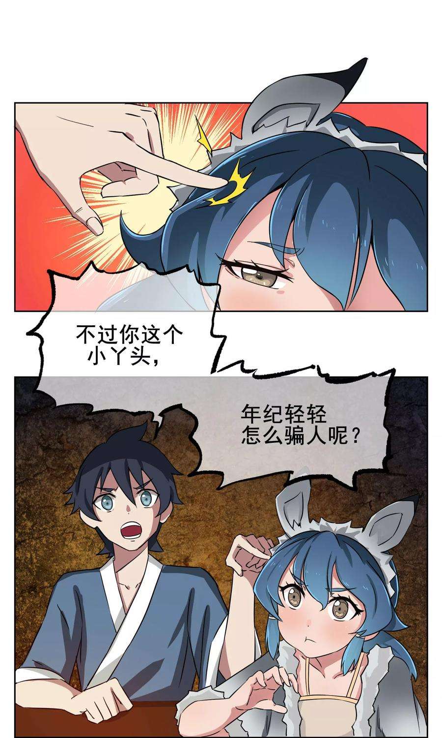 15.jpg