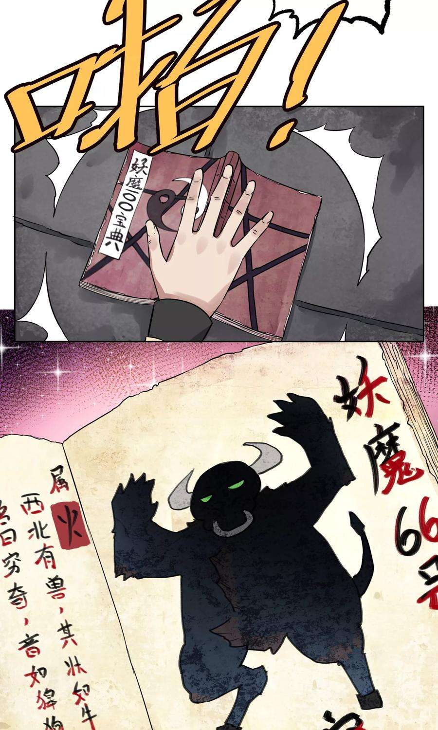 19.jpg