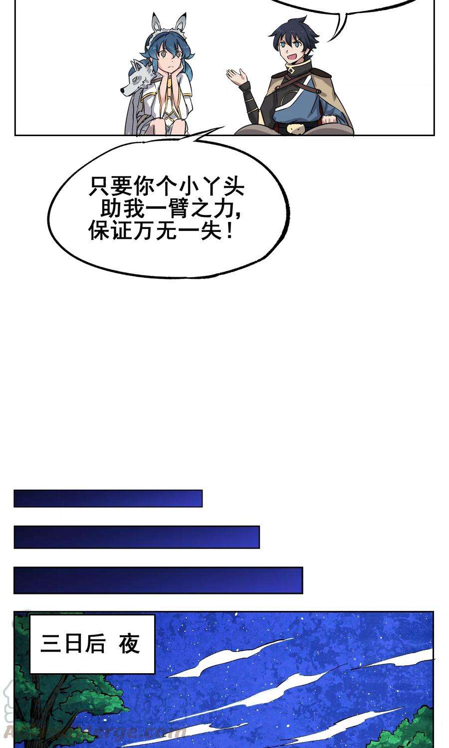 21.jpg
