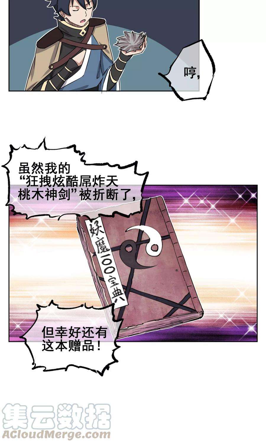 17.jpg
