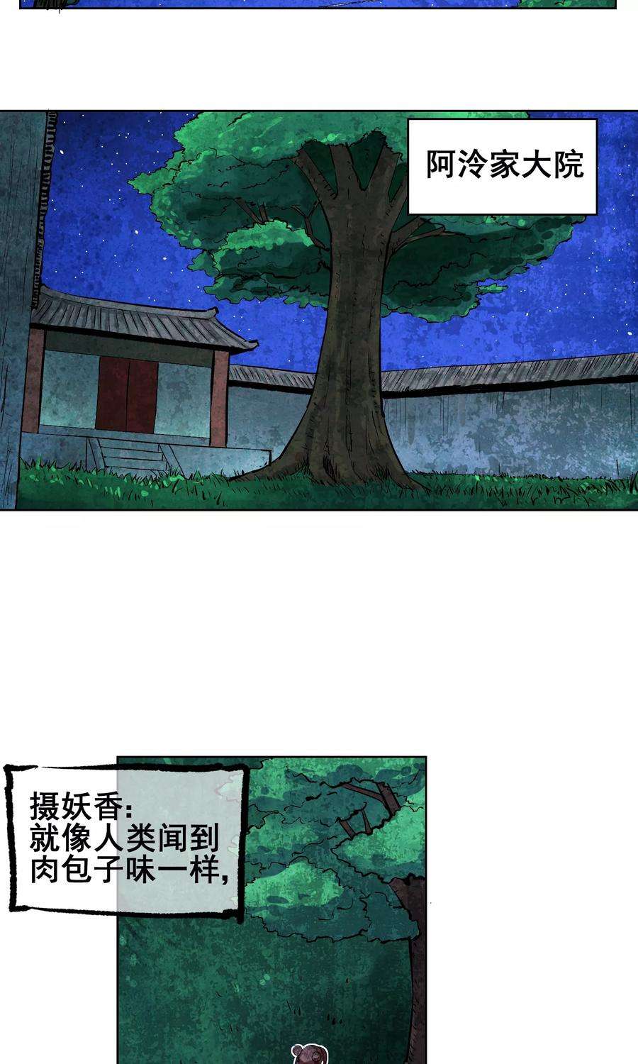 22.jpg