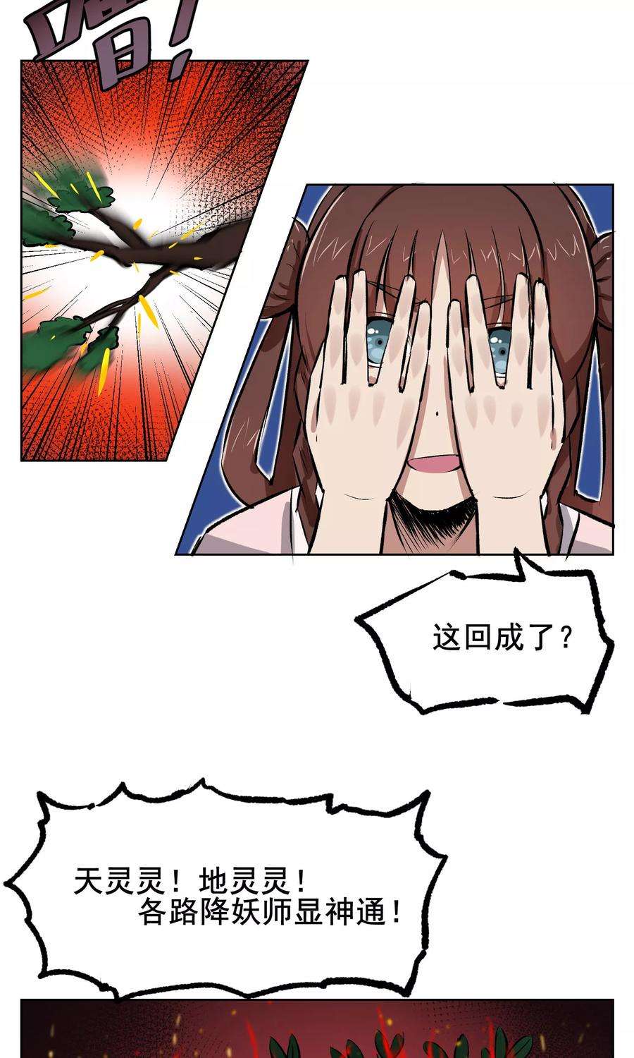 18.jpg