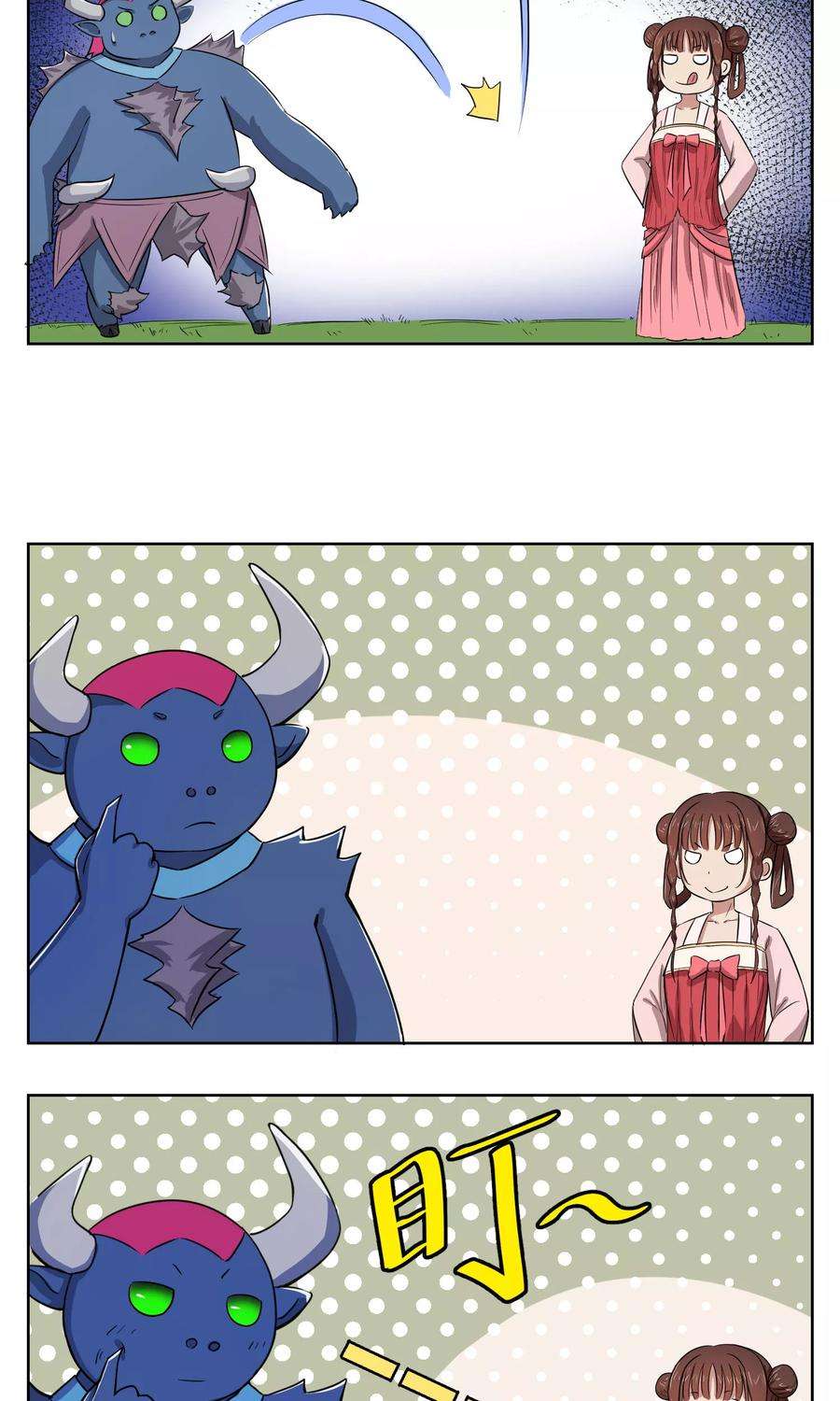 3.jpg