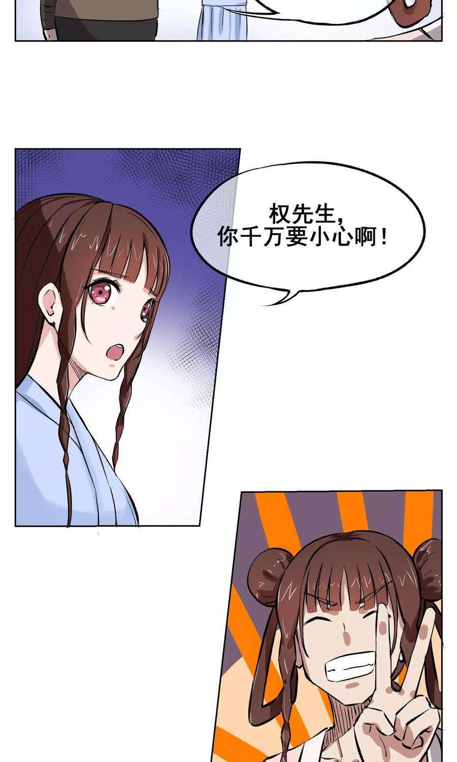 11.jpg