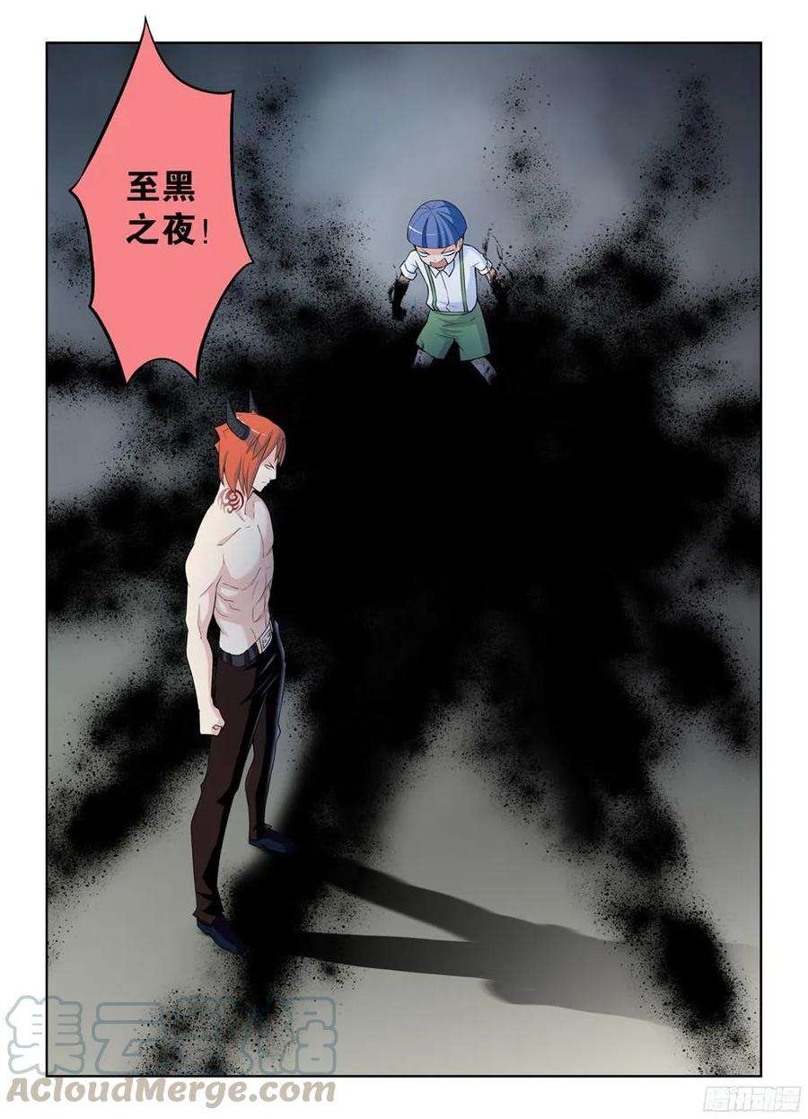 10.jpg