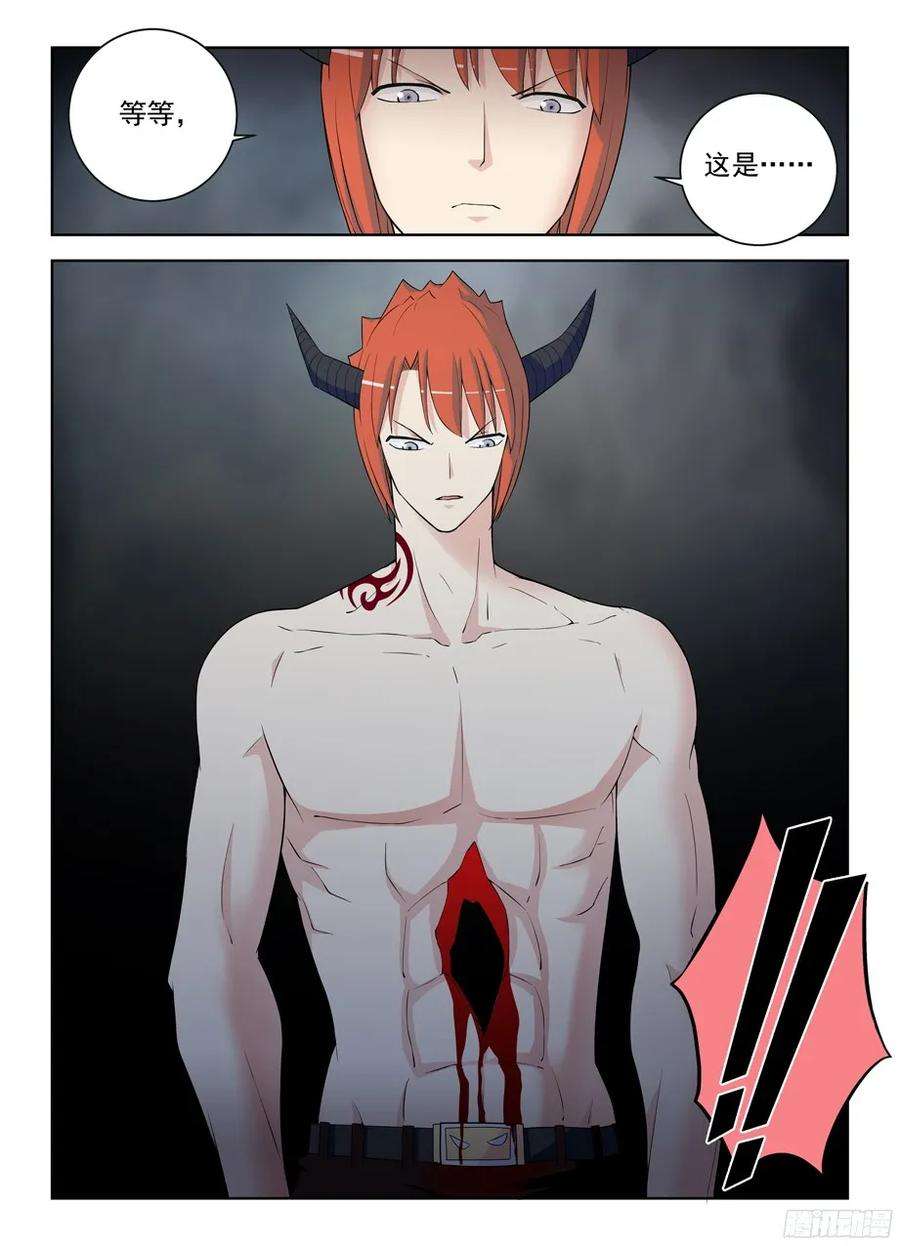 12.jpg
