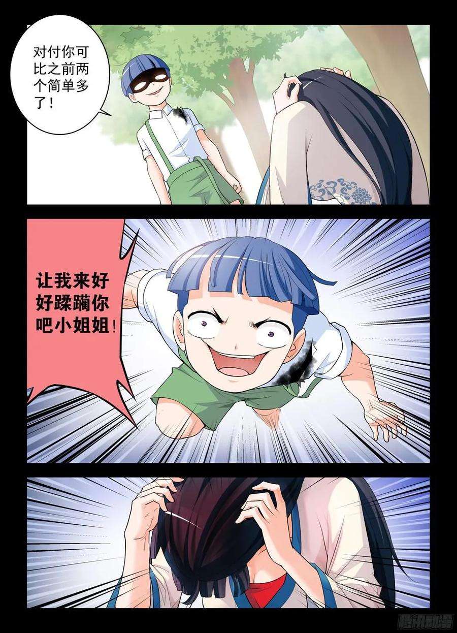 8.jpg