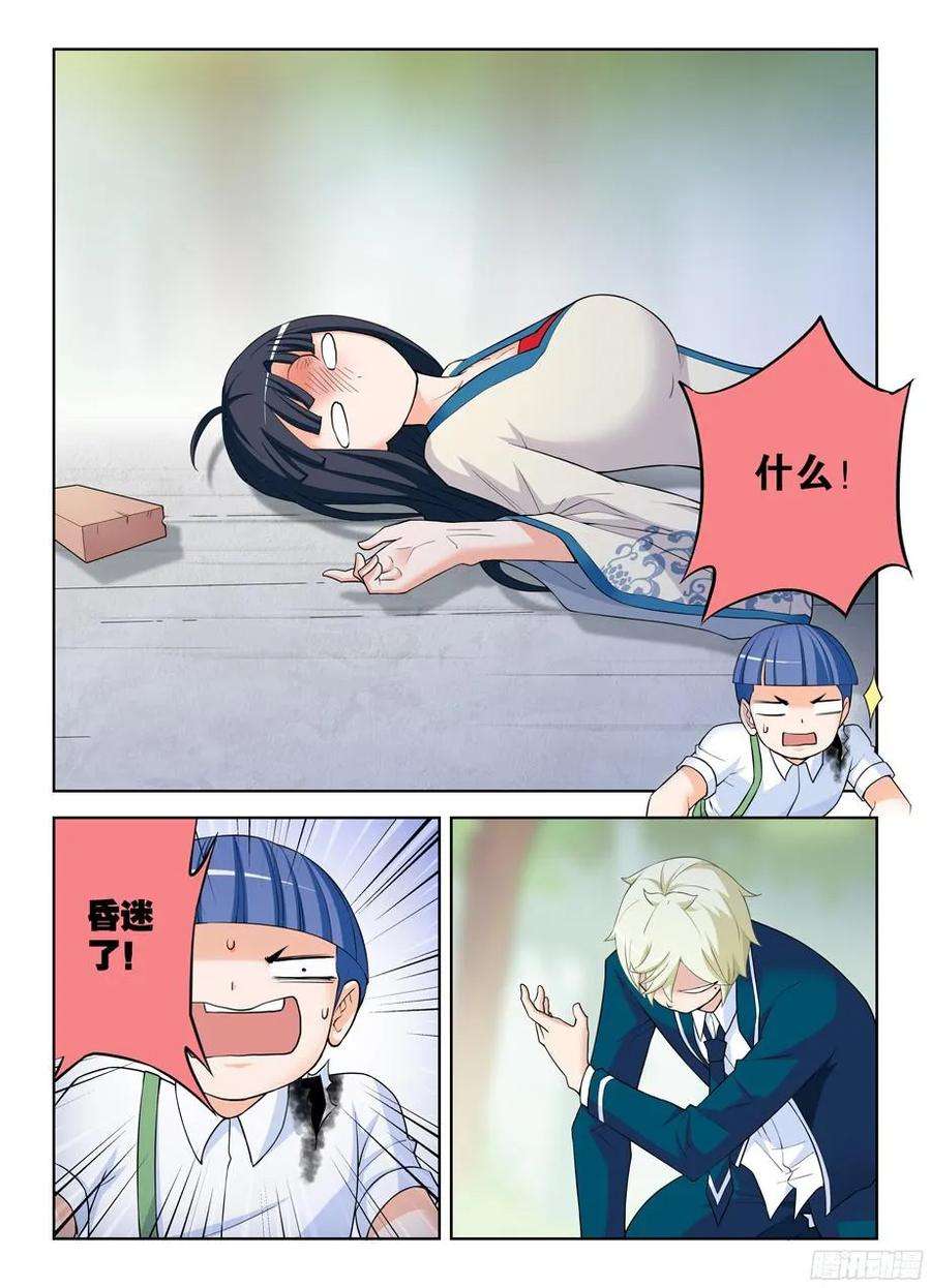 6.jpg