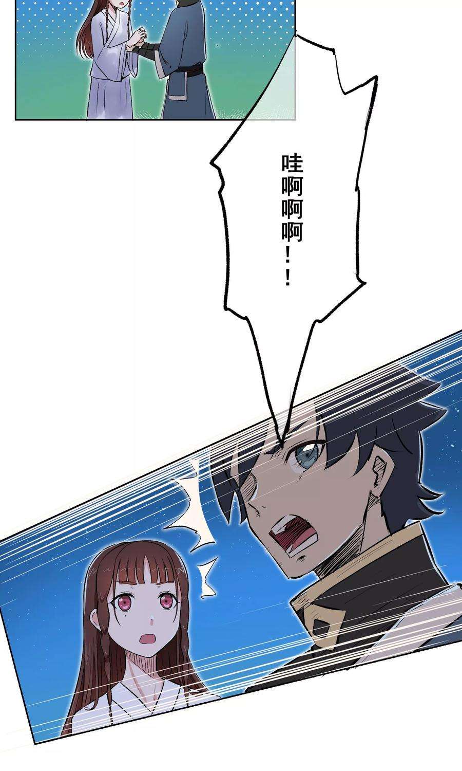 11.jpg