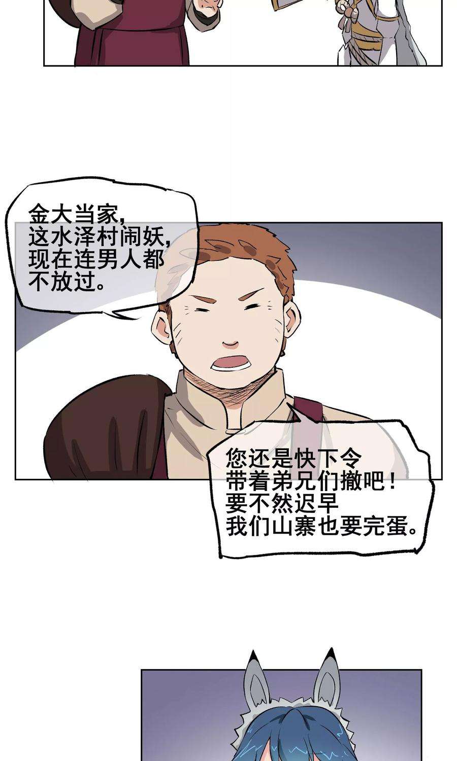 19.jpg