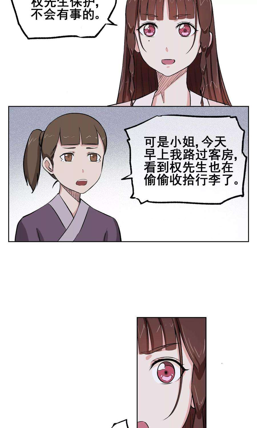 22.jpg