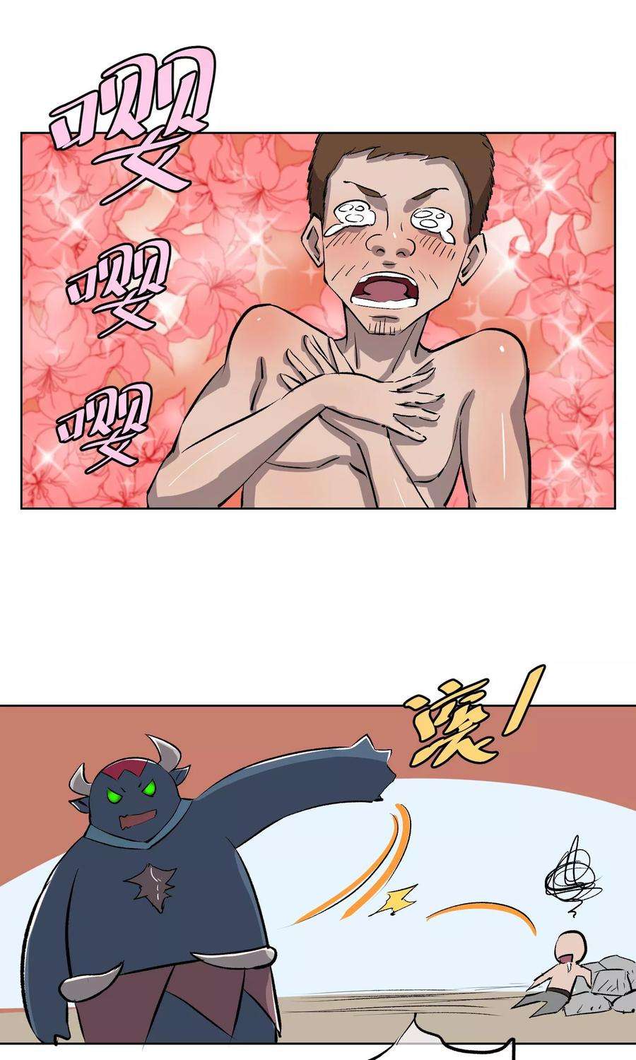 16.jpg