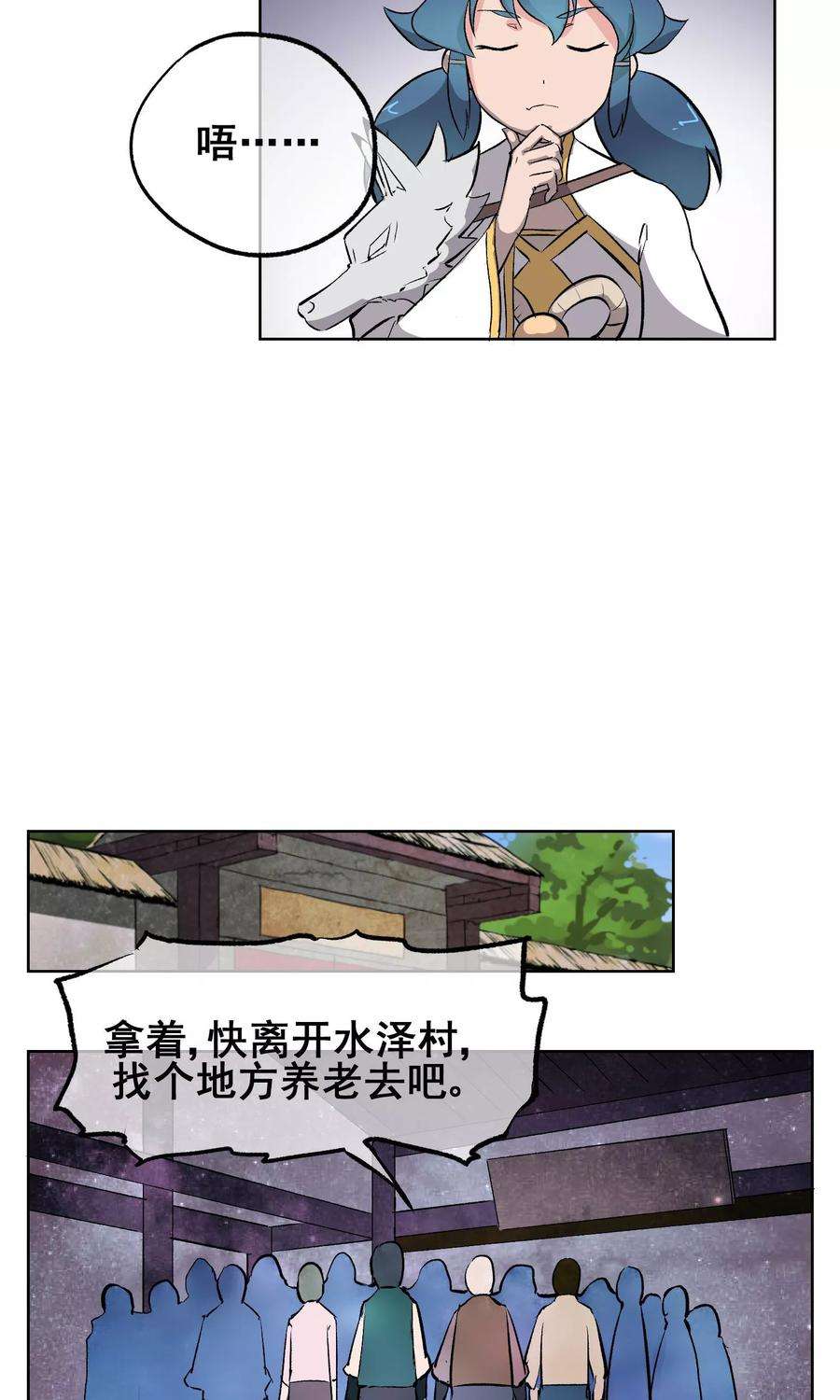 20.jpg