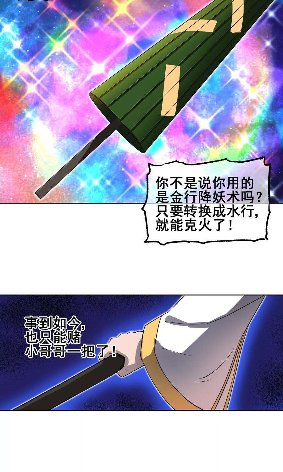 7.jpg