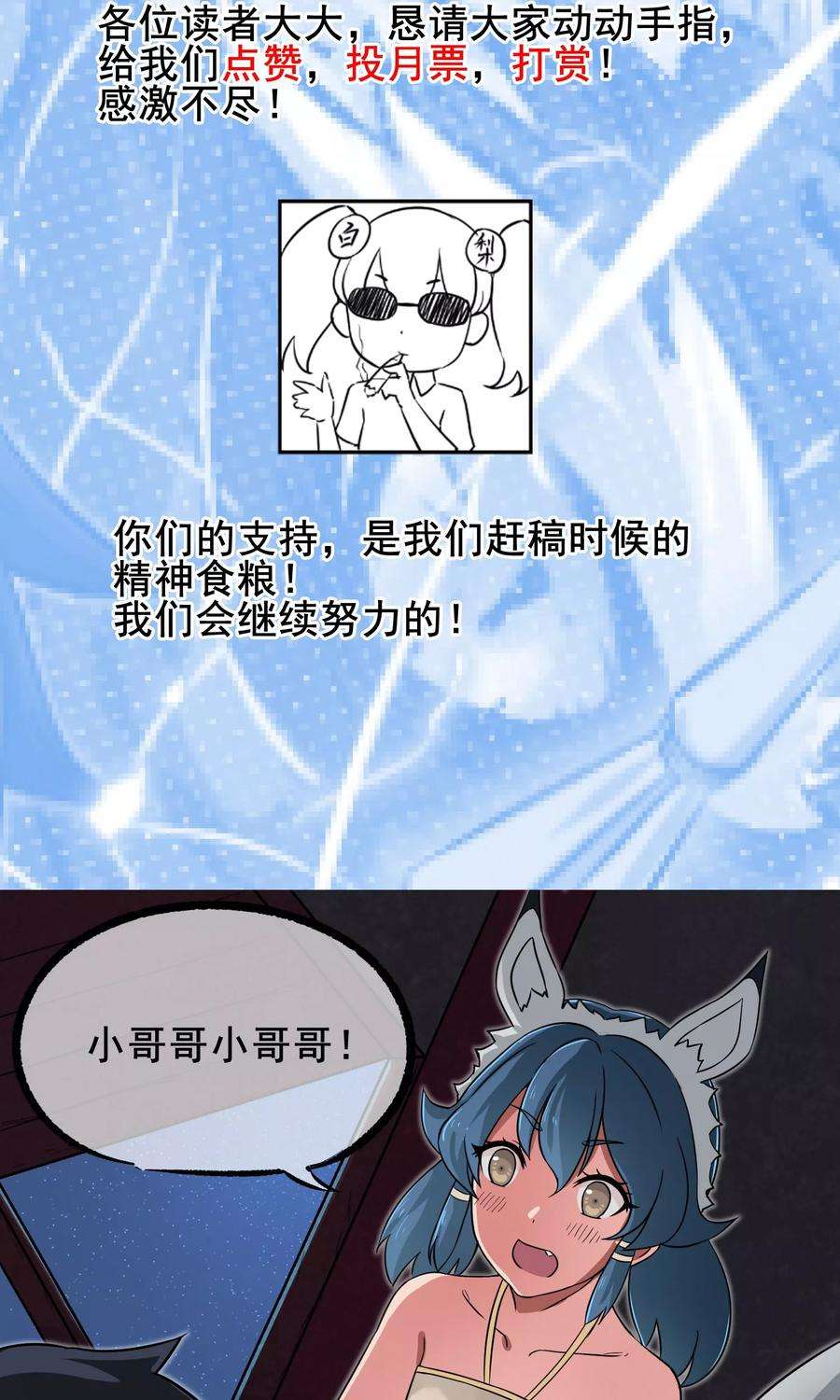 23.jpg