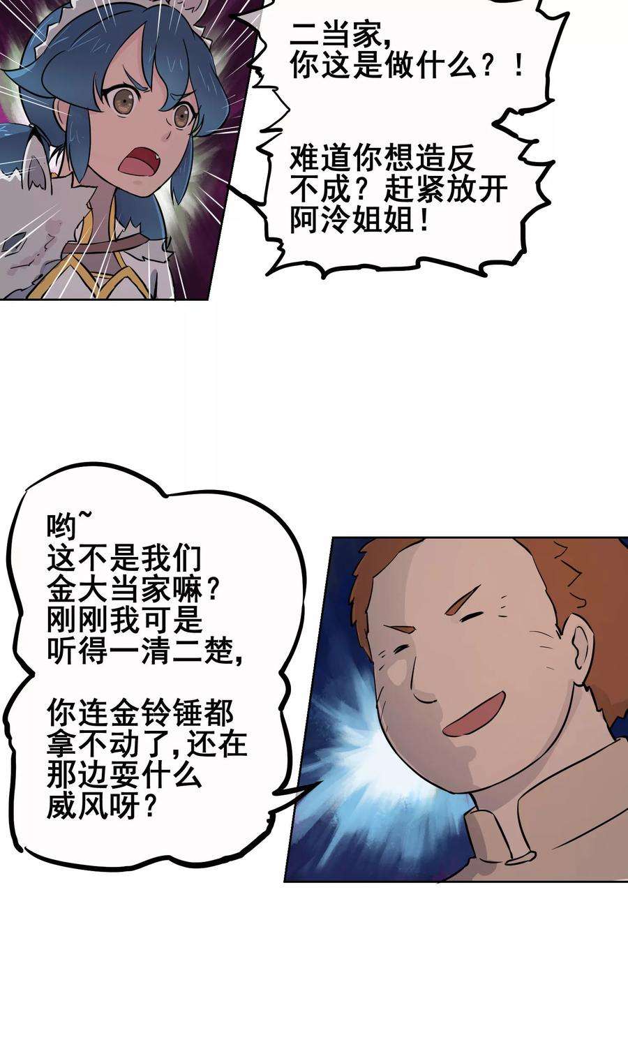 14.jpg