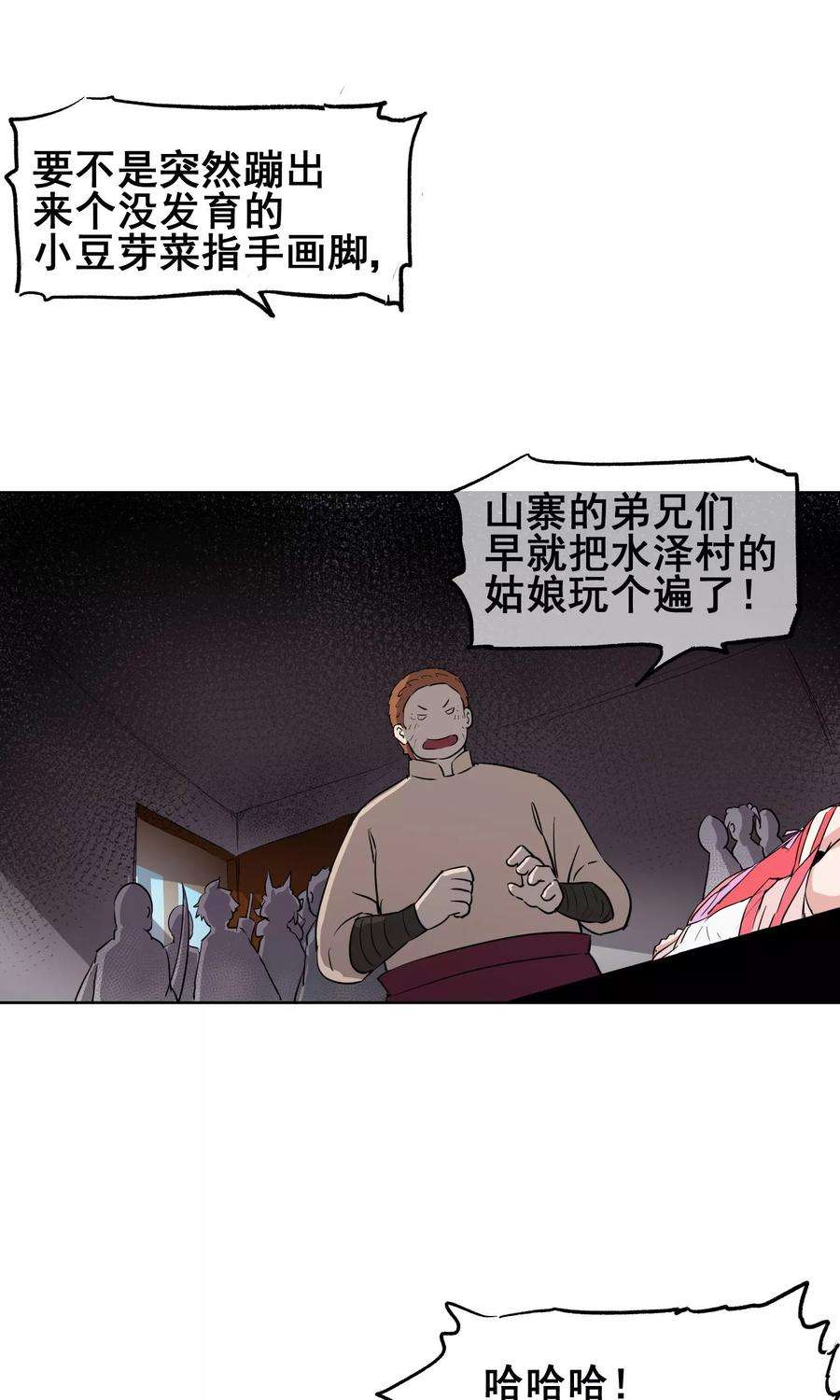 3.jpg