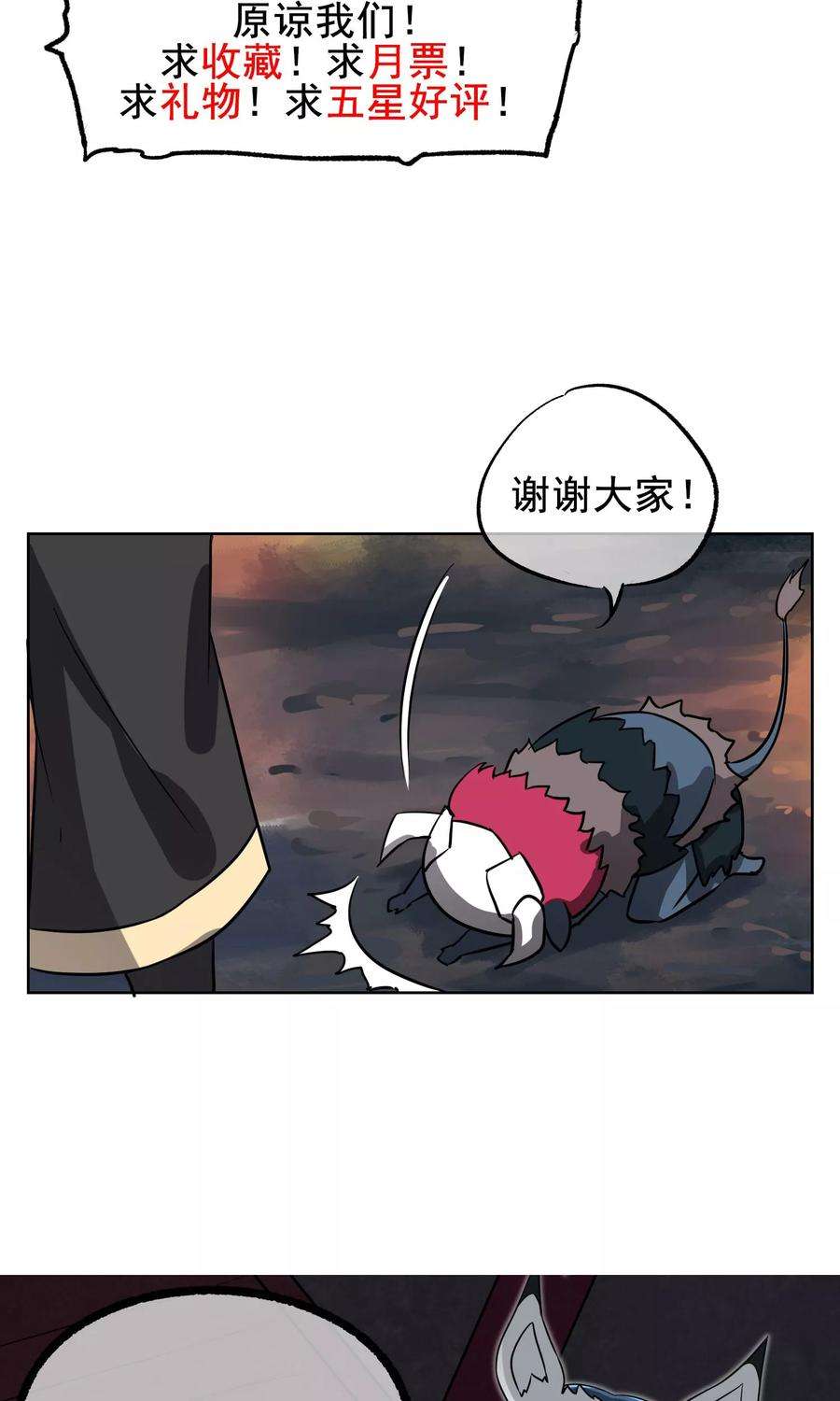 28.jpg
