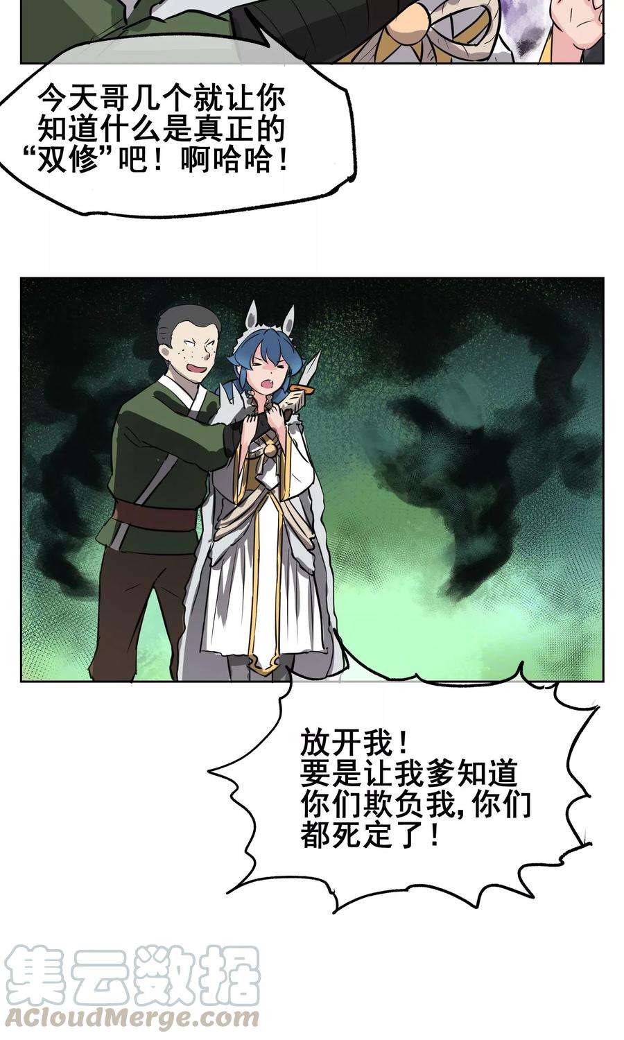 17.jpg