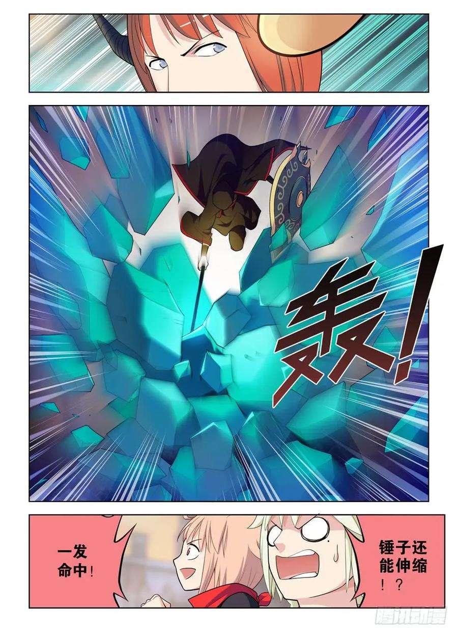 5.jpg